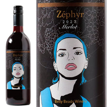 画像をギャラリービューアに読み込む, ゼフィール メルロー 2023 -ZÉPHYR Merlot 2023-【GI長野プレミアム認定】