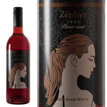 画像をギャラリービューアに読み込む, ゼフィール ピノノワール 2024 -ZÉPHYR Pinot noir 2024-【GI長野認定】