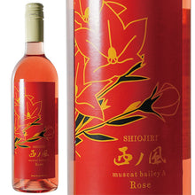 画像をギャラリービューアに読み込む, ニシノカゼ ロゼ -⻄ノ⾵ Rose-