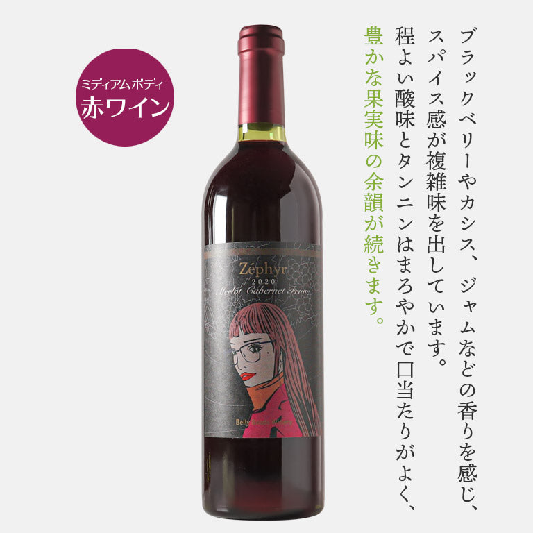 独特な店 シャトー パヴィ 2015 Chteau PAVIE サン テミリオン 第1特別