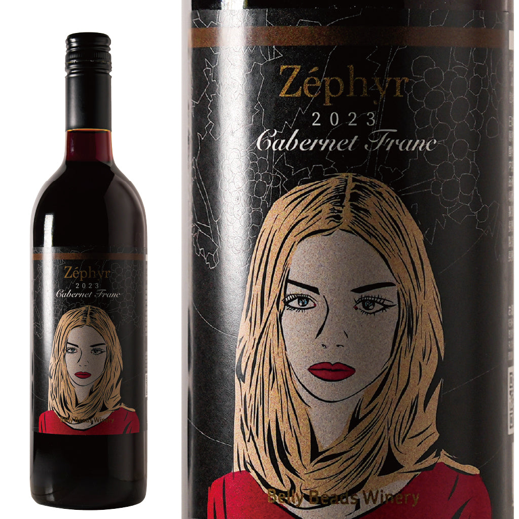 ゼフィール -Zephyr- | ベリービーズワイナリー公式オンラインショップ