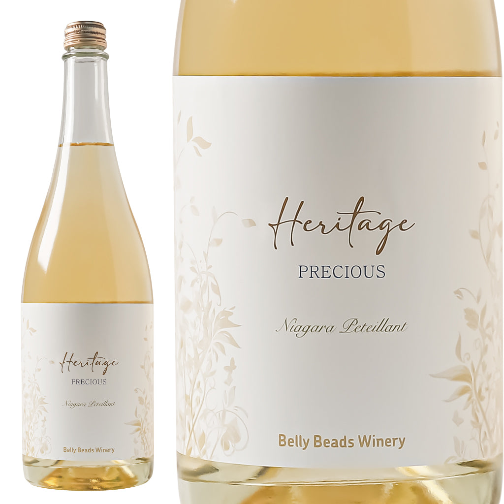 ヘリテージ プレシャス ナイヤガラ ペティアン -Heritage PRECIOUS