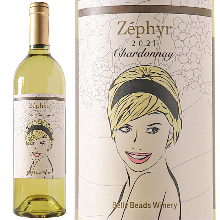 ゼフィール シャルドネ -ZÉPHYR Chardonnay-